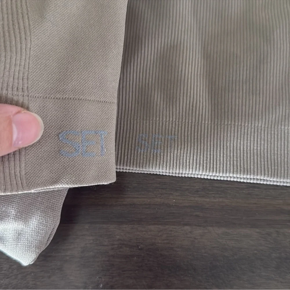 SET Active Tan Ribbed Set - Picture 2 of 2